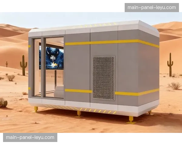 模块化演播单元在本季度受到青睐 实现了不同规模赛事的快速搭建设制