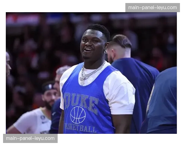 鹈鹕57-65落后76人，锡安边路冲击内线半场19分难救主