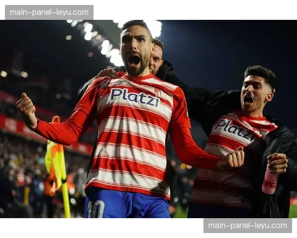 半场：格拉纳达0-0奥萨苏纳，主队控球占优但未能转化为射正